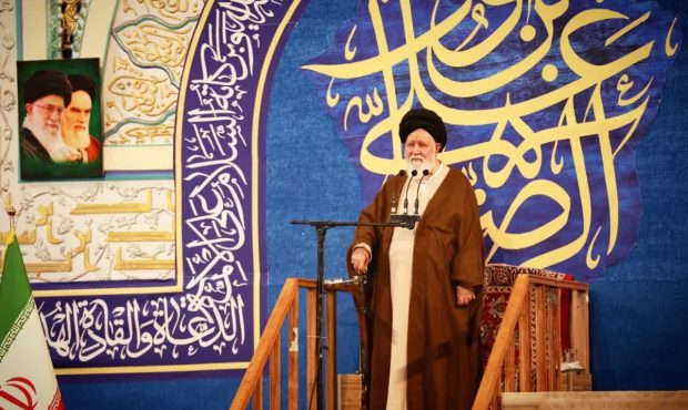 آیت الله علم الهدی: پذیرش آتش بس موقت از سوی ایران نقشه آمریکا را خنثی کرد آیت الله علم الهدی: پذیرش آتش بس موقت از سوی ایران نقشه آمریکا را خنثی کرد