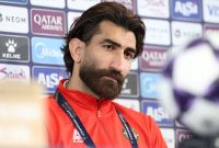 واکنش بیرانوند به شرایط سخت پیش از بازی با شباب الاهلی