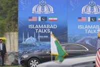 احتمال برگزاری دور جدید مذاکرات ایران و آمریکا در اسلام‌آباد