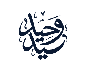 سید وحید