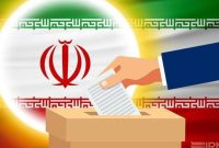 انتشار لیست ۲۵ نفره جمعیت مردمی رزما برای انتخابات شورا