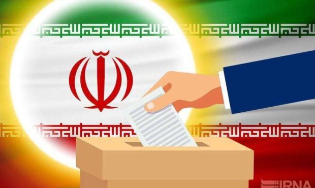 انتشار لیست ۲۵ نفره جمعیت مردمی رزما برای انتخابات شورا انتشار لیست ۲۵ نفره جمعیت مردمی رزما برای انتخابات شورا