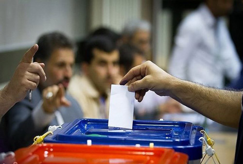 اطلاعیه دوم ائتلاف دهه شصتی های انقلابی