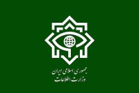 وزارت اطلاعات: سرکرده یک گروهک تروریستی تجزیه‌طلب بازداشت شد