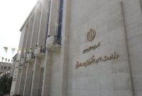 جزئیات تسهیلات بنگاه‌های آسیب‌دیده از جنگ اعلام شد/ ۴۴ میلیون تومان به ازای هر نیروی شاغل