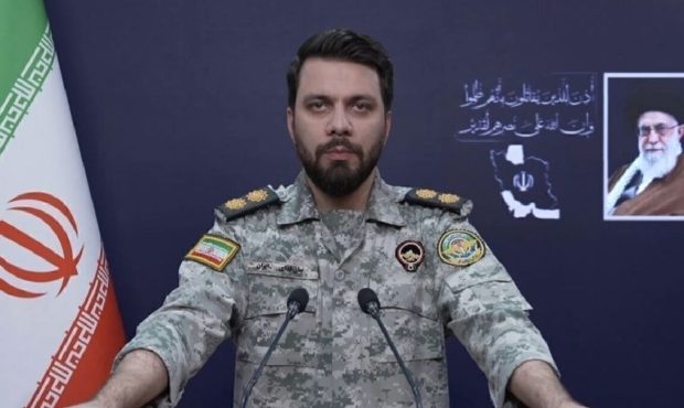 تجاوز آمریکا به کشتی تجاری ایران