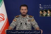 به دلیل حفظ جان خانواده کارکنان کشتی ایرانی، عملیات علیه متجاوزان آمریکایی به تعویق افتاد
