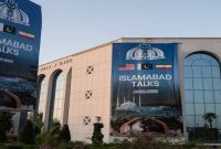 ایران و آمریکا پنجشنبه پای میز مذاکره می‌روند
