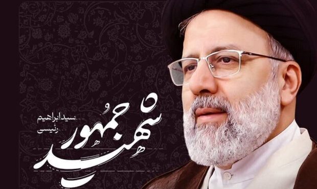 دولت سیزدهم معیارهای اصیل مدیریت جهادی را احیا کرد دولت سیزدهم معیارهای اصیل مدیریت جهادی را احیا کرد