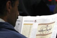 سهام عدالت جاماندگان در پیچ‌وخم بهارستان و پاستور