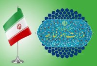 واکنش وزارت امورخارجه ایران به اعتراف آمریکا به دزدی دریایی