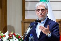 کنکور سراسری 1405 در موعد مقرر برگزار می‌شود