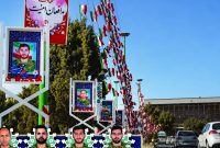 حکم اعدام تبعه خارجی دخیل در جنایت میدان علیخانی اصفهان اجرا شد