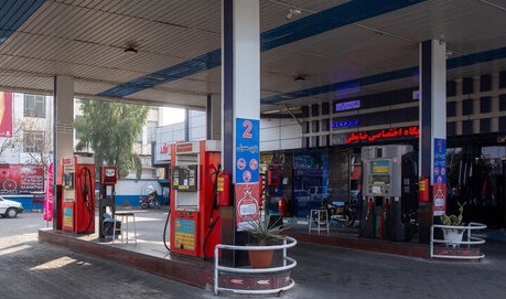 آخرین وضعیت توزیع بنزین در جایگاههای سوخت آخرین وضعیت توزیع بنزین در جایگاههای سوخت
