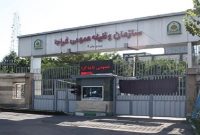 کارکنان وظیفه فراری برای تعیین تکلیف وضعیت خدمتی به یگان خدمتی خود مراجعه کنند کارکنان وظیفه فراری برای تعیین تکلیف وضعیت خدمتی به یگان خدمتی خود مراجعه کنند