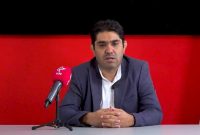 توقف دو هفته‌ای صدور مجوز فروش برخط پلتفرم‌های طلا