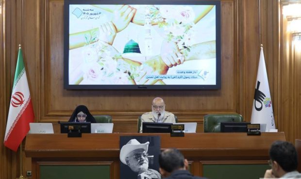 نامگذاری معبری در تهران به نام مرحوم اکبر عبدی نامگذاری معبری در تهران به نام مرحوم اکبر عبدی