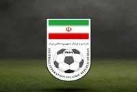 دختران فوتبال از فردا به میدان می روند