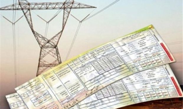 چرا مبلغ قبوض برق افزایش پیدا می‌کند؟