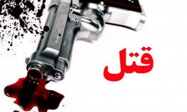جنایت هولناک در قائمشهر/ پدر به قتل همسر و دخترش اعتراف کرد جنایت هولناک در قائمشهر/ پدر به قتل همسر و دخترش اعتراف کرد
