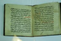 نسخه خطی یک کتاب ۷۴۲ ساله در مشهد رونمایی شد