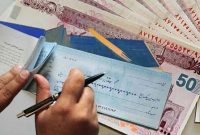 دسته‌چک‌ها کم‌برگ می‌شوند